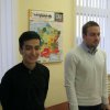 День вежливости