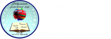 Факультет иностранных языков МГУ имени А. А. Кулешова