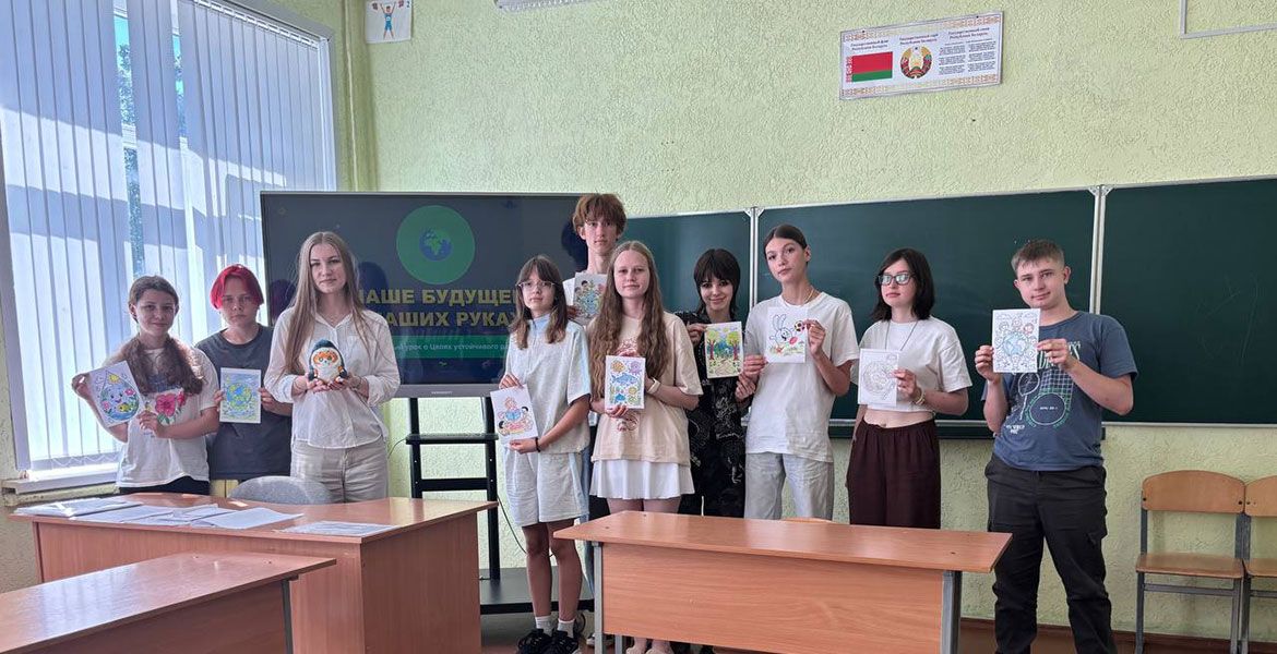 Каникулы с пользой — это про нас!